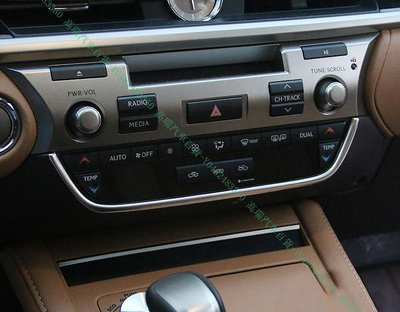 限時下殺9折『高瑞汽車百貨』Lexus凌志 13-18款 ES200 ES250 ES350 ES300H中控儀錶板飾條 U型 內飾