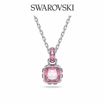 SWAROVSKI 施華洛世奇 Birthstone 鏈墜 方形切割 鍍白金色 十月粉紅色 誕生石