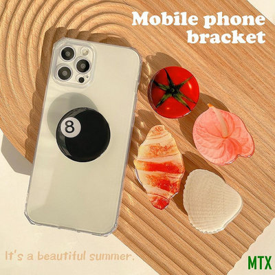 MTX旗艦店韓國ins氣囊手機支架 懶人支架 卡通可愛 小巧攜帶方便
