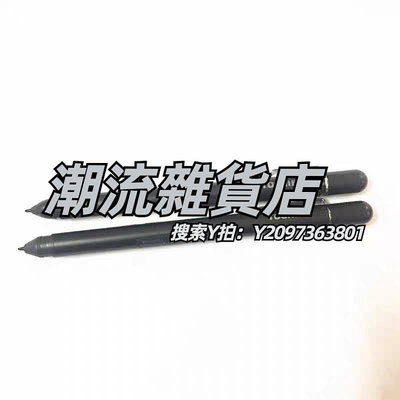 觸控筆東芝AES 適用于聯想MIIX 510 710 700YOGA 720 X20W 壓感手寫筆