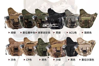 【BCS武器空間】多功能戰術勤務斜掛包A款 馬鞍包/相機包/登山包/側背包 多色可選-CHU066
