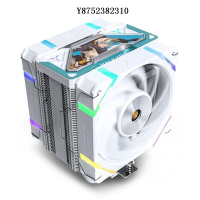VK瓦爾基里SL125 LOKI散熱器cpu風扇臺式機電腦1700風冷溫控靜音-雙喜生活館