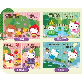 7-11 Hello Kitty 甜心秘書 文件夾 資料夾 單賣區