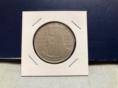 波蘭🇵🇱錢幣-1964年「Jagiello大學600週年流通紀念幣」