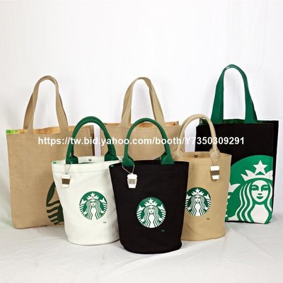 下殺-Starbucks星巴克手提袋 帆布包 保溫裝飯盒袋 便當包