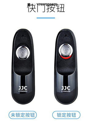快門線JJC 適用尼康MC-DC2快門線單反相機Z6II Z7II D7200 D5600 D7500 D750 D71