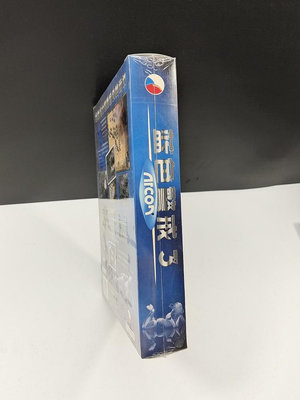 藍色警戒3 游戲光盤 標準版 PC盒裝正版電腦光碟 簡體中文版