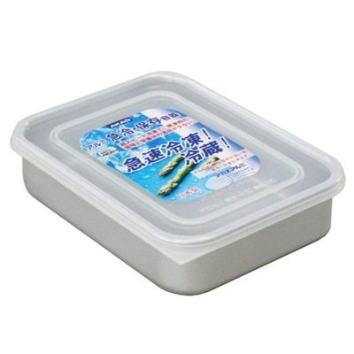 ~* 品味人生 *~ 日本製 Akao alumi 鋁製保冷保鮮盒 食材急速冷凍解凍 淺型 大 2L