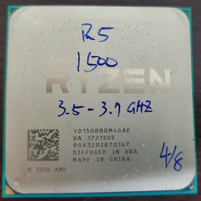 AMD Ryzen 5 PRO 1500  YD150BBBM4GAE 4核8緒  拆機良品 無風扇