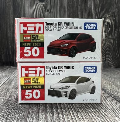 【G&amp;T】TOMICA 多美小汽車 NO.50 新車貼 豐田 Toyota GR Yaris 156611 158455