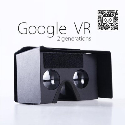 Google vr Cardboard 2 眼鏡 vr虛擬實鏡 vr眼鏡 HTC