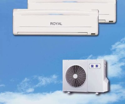 【 阿原水電倉庫 】ROYAL皇家 分離式冷氣 一對二《5~7坪x2 》1噸x2 ✪採用國際牌冷氣 壓縮機