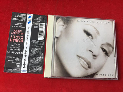 日版 Mariah Carey – Music Box T129【二手95新】