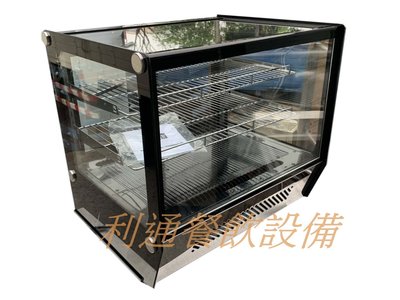 《利通餐飲設備》 120L-5 方形桌上型蛋糕櫃(長70cm) LED 小菜櫥 冷藏玻璃冰箱 展示櫃 展示櫥 小菜櫃