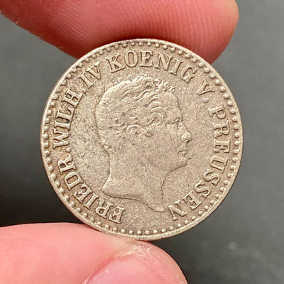 德國 普魯士1850年1格羅申銀幣A版 威廉四世 C389