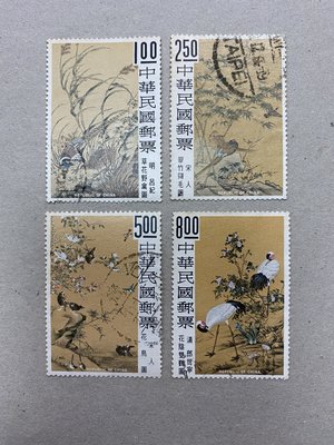 花鳥圖郵票的價格推薦- 2023年12月| 比價比個夠BigGo