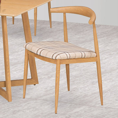 【在地人傢俱】22 便宜購-淺木紋格子布牛角椅/餐椅/休閒椅 SH105-4