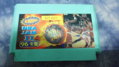 黑色小館------遊戲卡帶c------NBA JAM 2