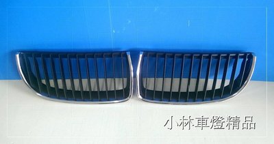 ※小林車燈※全新部品 BMW E90 原廠型 05-08 原廠型金框黑線 水箱罩 前罩 鼻頭 特價中