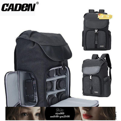 【現貨】CADeN卡登雙肩帆布相機包 戶外大容量上下分倉單眼相機背包攝影包