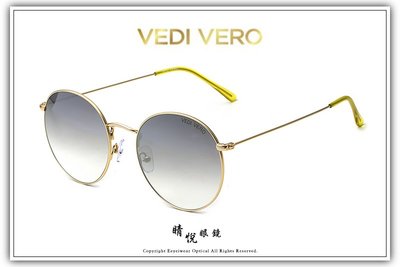 【睛悦眼鏡】美學與潮流的完美揉合 VEDI VERO 太陽眼鏡 75739