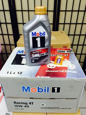 【MOBIL 美孚】Racing 4T 10W40、合成機車專用油、1L/罐、12罐/箱【公司貨】-滿箱區