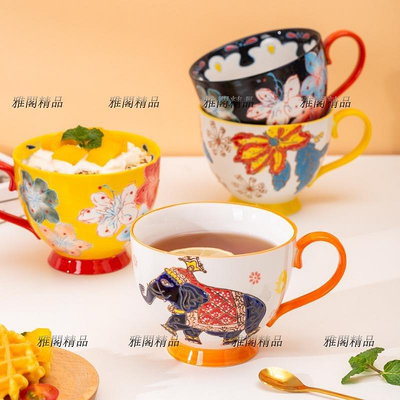 熱銷 日式手繪早餐杯復古浮雕牛奶杯大燕麥杯創意水杯網紅個性陶瓷杯子-可開發票