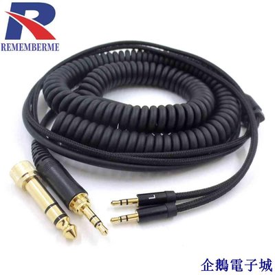 企鵝電子城Audio Spring Cable for Hifiman HE400S/HE-400I/HE560/HE-35