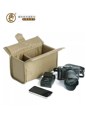 酷色courser 攝影包適用于單反 微單相機數碼內膽包 加厚防震防水
