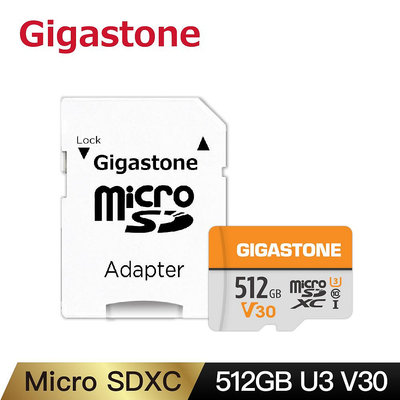 【台中自取】GIGASTONE 512GB micro SDXC UHS-Ⅰ U3 TF 記憶卡(512G V30 高速記憶卡)/5年保固
