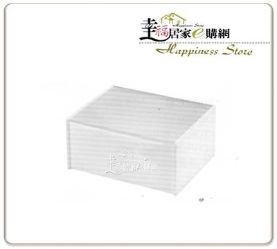 DAY&DAY 網路經銷商1008B-8 多功能置物架- 面紙盒 架 平版式衛生紙盒-掛放兩用-白色