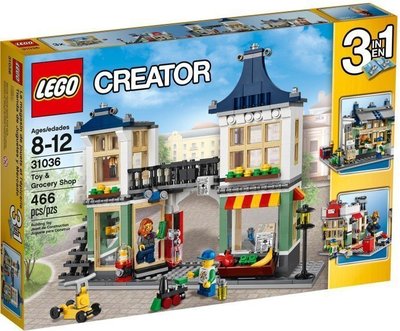 LEGO 樂高 31036 CREATOR系列 玩具和雜貨店