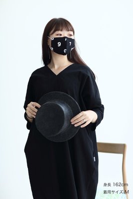 [現貨～] 日本 SOU SOU 口罩 -黑色數字 M號 #高島縮 高島平織 #日本製