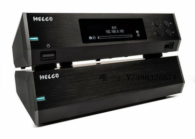 詩佳影音日本Melco S100音頻級發燒專用網絡交換機NAS數播串流數播路由影音設備