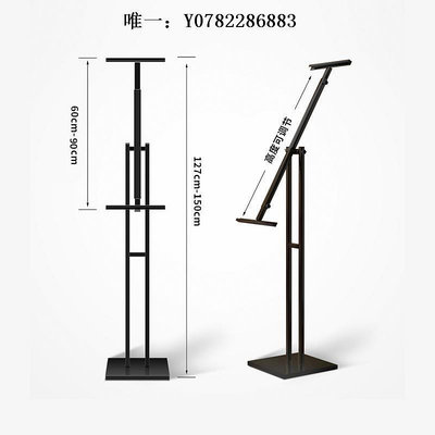 廣告牌kt板支架立式落地式廣告牌展示牌海報展架可調節直面斜面掛畫架燈牌