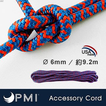 【IUHT】PMI ACCESSORY CORD 萬用繩6mm/約9.2m(30ft)