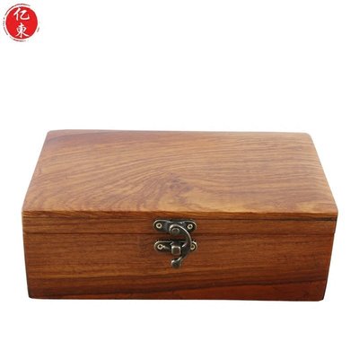 現貨 手錶盒花梨木中式復古首飾盒紅木盒子手表印章收納盒實木質手串茶葉禮盒