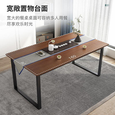 新中式大板茶桌椅組合辦公室家用客廳茶臺桌簡約小戶型功夫泡茶桌