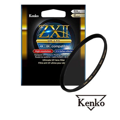 KENKO 49mm ZETA ZX II UV L41 薄框多層鍍膜 UV保護鏡 高透光 防水抗油污 支援4K