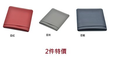 KINGCASE (現貨) 2件特價 Surface Laptop2 電腦包皮套掀蓋保護套保護包