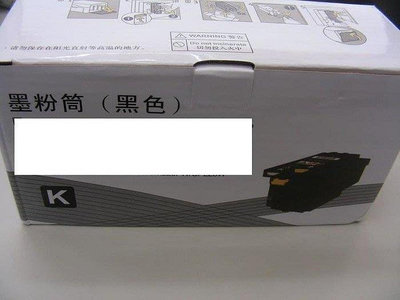 ☆呈運☆富士全錄FujiXerox CT201632 副廠 相容 黑色環保碳粉匣CP305d/CM305df