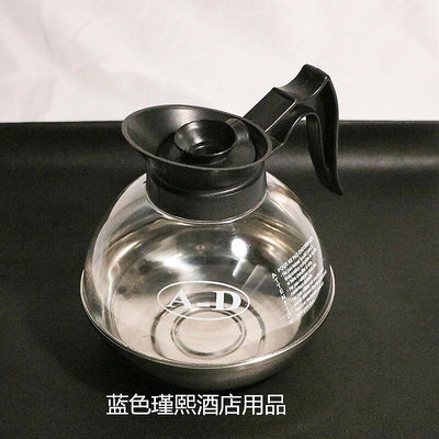【現貨】美式機專用壺 不鏽鋼底座咖啡壺咖啡保溫壺 A-D美式機壺