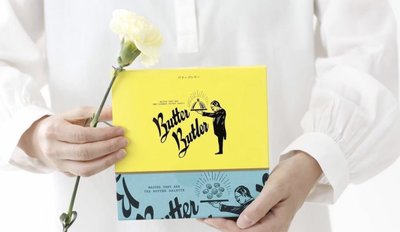 《阿肥小舖》Butter Butler JR東日本伴手禮大賞冠軍 奶油小圓酥餅 9入盒裝