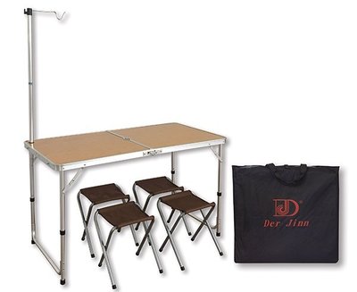 【摺疊桌椅】DJ-6732 鋁框桌椅組附燈架(附袋)【同同大賣場】
