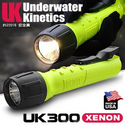 【EMS軍】美國UK 300 Xenon 氙氣手電筒#522016-公司貨