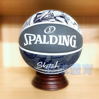 【綠色大地】SPALDING 斯伯丁 籃球 素描系列 7號籃球 橡膠籃球 原石黑 SPA84382 室外籃球 配合核銷