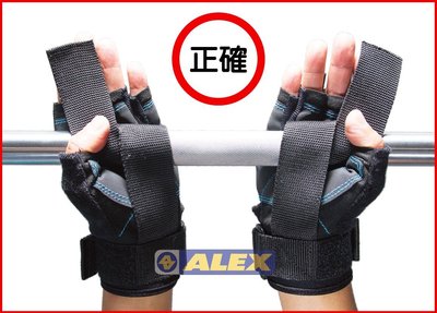 快速出貨 台灣製造 ALEX A-31 POWER握把手套 重訓手套 拉力帶 抓舉 舉重手套 防滑 健力手套 運動手套