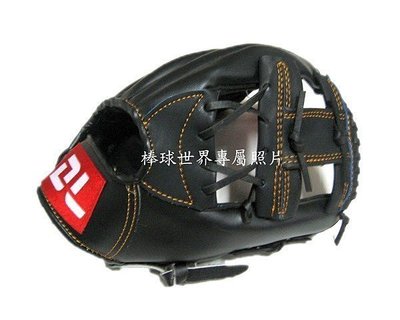〈棒球世界〉新款 DL600棒壘手套 特價   送棒球