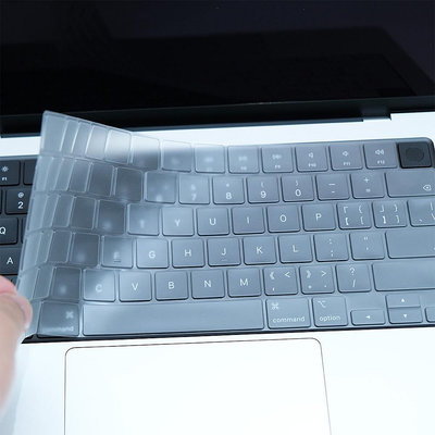 新款蘋果MacBook Pro14/16寸M1 Max Pro鍵盤膜輕薄/防水/防塵Pro13/15新Air13鍵盤膜
