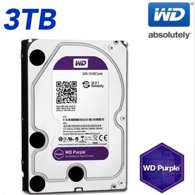 【全新公司貨】 WD威騰 紫標 3T 監控硬碟 3TB 三年保固